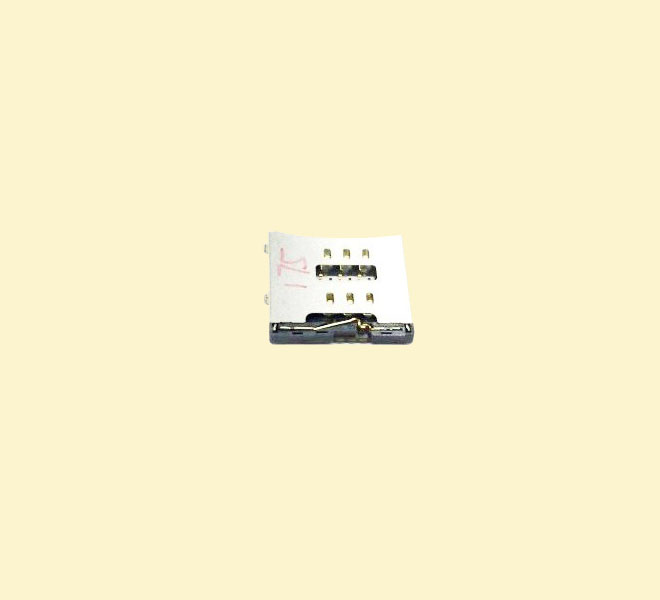 Card Slot for Phone 4G